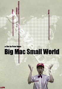 Big Mac Small World |   DVD